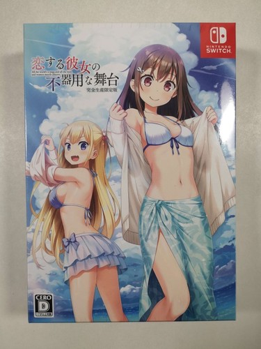 Koi suru kanojo bukiyou na - bukiyou,