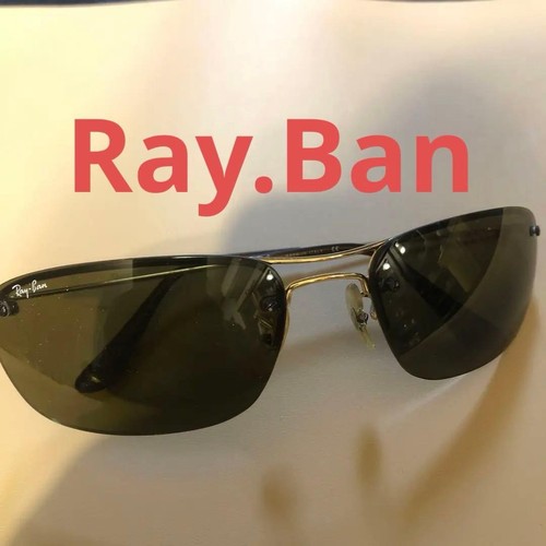 Lunettes soleil ray - de, ray-ban