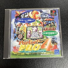 Parlor Pro 4 - PlayStation 1 PS1 - NTSC-J JAPAN - Complete - US seller