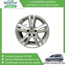 🏆 JANTE ALUMINIUM SKODA