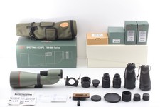 【TOP MINT】 KOWA TSN-884