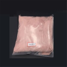 1 oz CRL Cerium Oxide Glass Polishing Tool Powder -High Grade Optical Compound