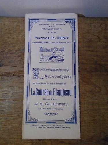 Ancien programme theatre - programme,