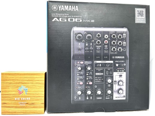 Yamaha ag06mk2 6ch live - ag06mk2,