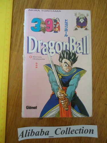 Manga dragon ball - **, 39
