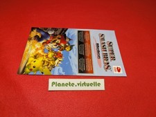 CARTE CARD CLUB VIP NINTENDO