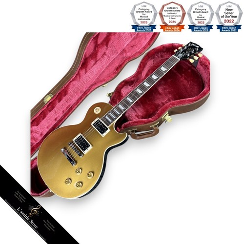Guitare électrique gibson - électrique,