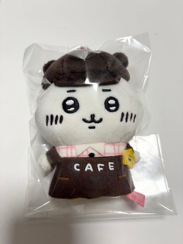 Chiwawa cafe clerk - cafe, mascotte
