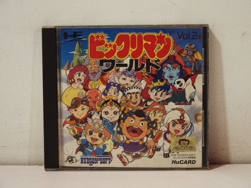 Bikkuriman world wonder boy - bikkuriman, in