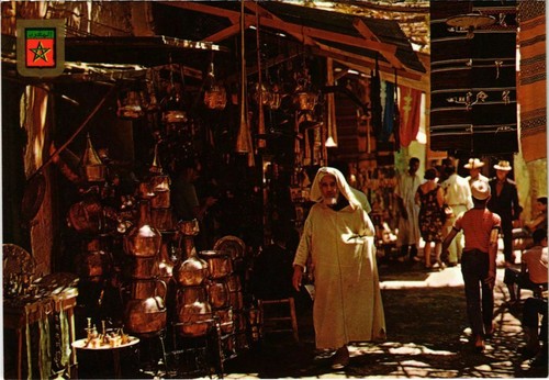 Cpm maroc artisanat marocain - cpm,