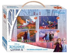 Напольный пазл