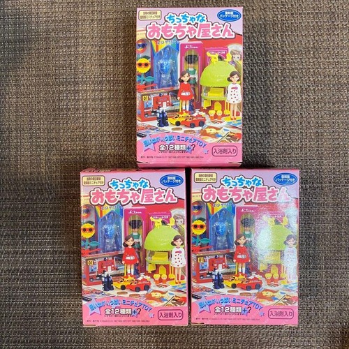 Petit magasin jouets - de, vente