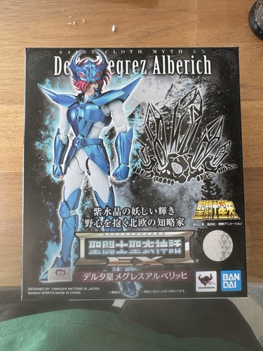 Tamashii saint cloth myth - tamashii,