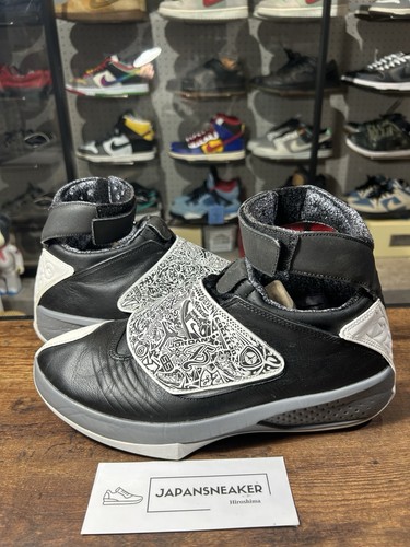 Taille air jordan 20 - taille,