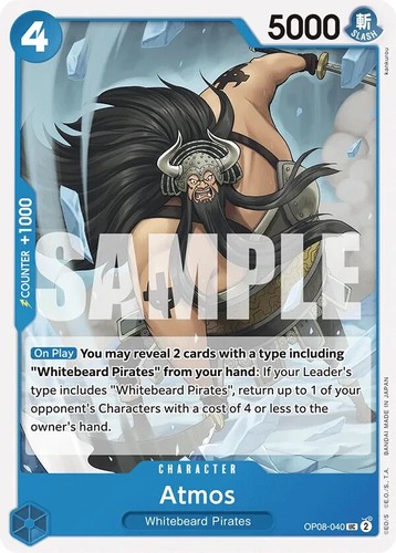 One piece card game - one, !