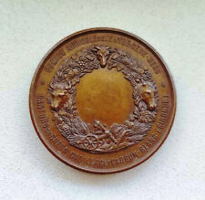 RARE ANTIQUE BRONZE BIG DESKTOP MEDAL AGRICULTURAL COMMITTEE - OLIVIER DE SERRES