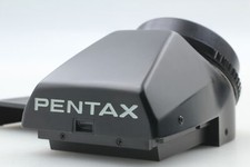 [Exc+5] Pentax LX System