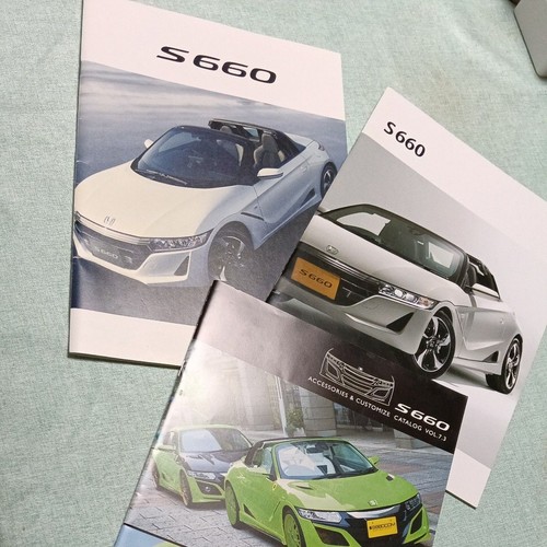 Honda s660 catalogue - honda,