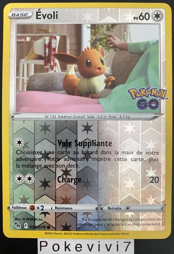 Carte pokemon evoli 054 078 - carte,