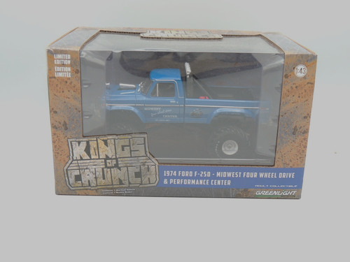 Greenlight kings crunch - greenlight,