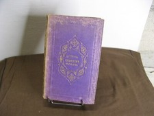 Ancien livre de 1870 Plantes utiles de Arthur Mangin Mame édition Tours