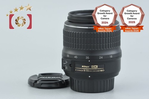 Nikon nikkor 18 - dx,