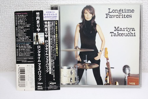 Mariya takeuchi long - mariya,