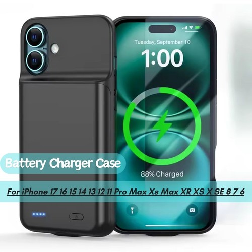 Wireless battery charger case - wireless,