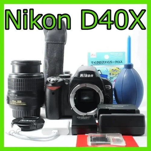 Appareil photo numérique