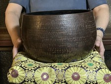 Buddhist Bell #242 Japanese Vtg Temple 13" Rin Orin Singing Bowl Gong Set, Japan