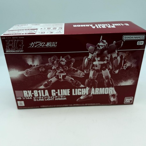 Bandai hguc 144 rx - hguc, hg