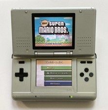 Console Nintendo DS TANK