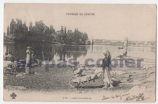 Washerwashers! landscape du Centre * laundry laundry laundry laundry laundry laundry wash house