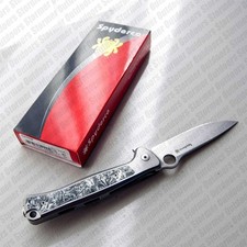 Spyderco SLYM Folding Knife