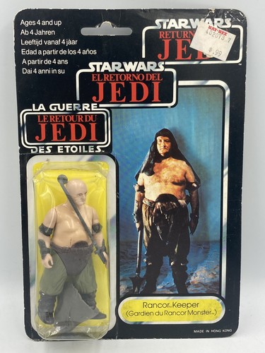 Vintage star wars trilogo - star,