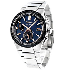 SEIKO SBXY053 ASTRON NEXTER