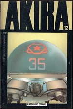AKIRA OTOMO EPIC - n°12 -