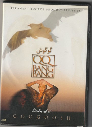 Googoosh bang - bang, +