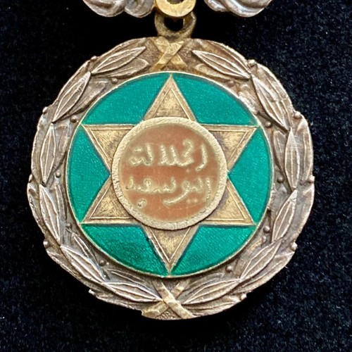 Médaille ordre du - médaille,