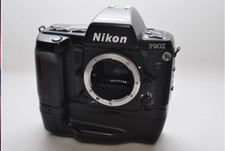 【Excellent +5】Appareil