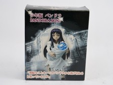 Figurine Saint Seiya - Pandore Mini (Enfant / Child)