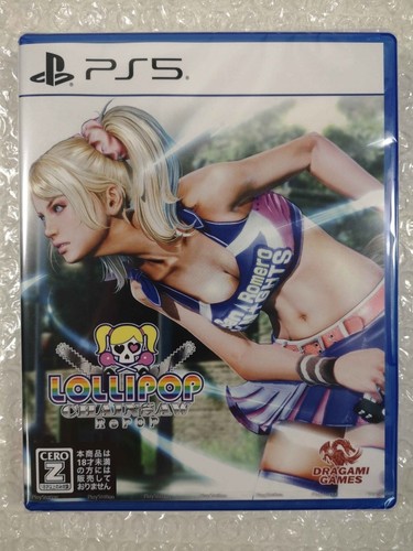 Lollipop chainsaw repop - chainsaw, ps5