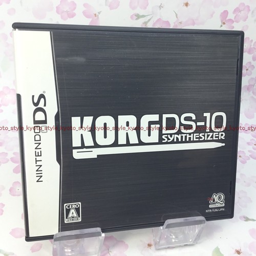 Occasion nintendo korg ds10 - occasion,