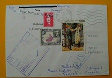 Timbre Faux  Briat, ay/voy  au Cameroun, ret/envoyeur, 1994,G10