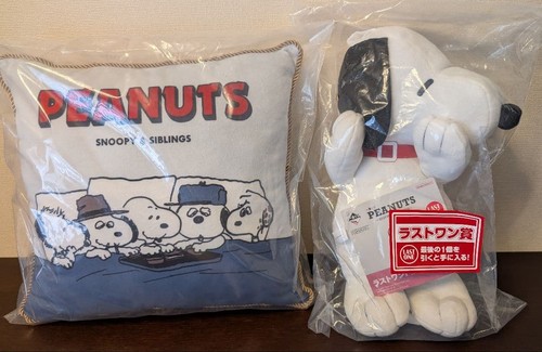 Peluche collection peanuts - de,