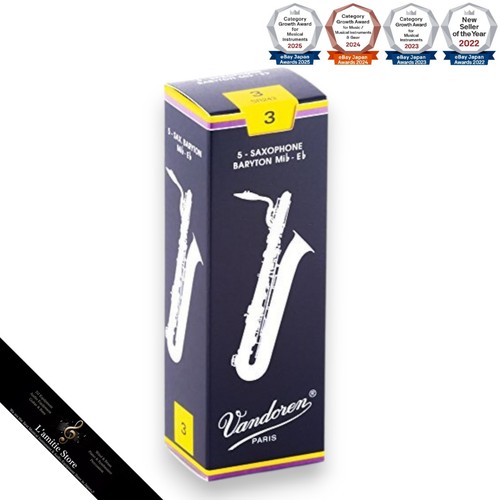 Accessoire musique vandoren - musique,