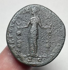 Monnaie Romaine , Antonin Le