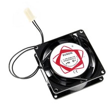 Couveuse automatique 96 oeufs