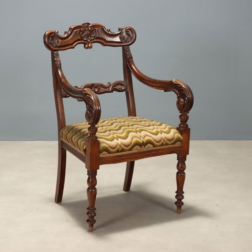 Fauteuil ancien louis philippe - fauteuil,