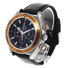 Boîtier chronographe coaxial
